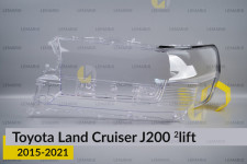 Скло фари Toyota Land Cruiser J200 (2015-2021) 2 рест ліве