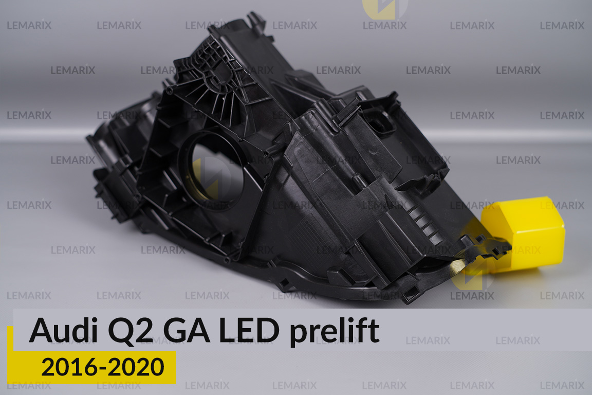 Корпус фари Audi Q2 GA LED (2016-2020) дорест лівий
