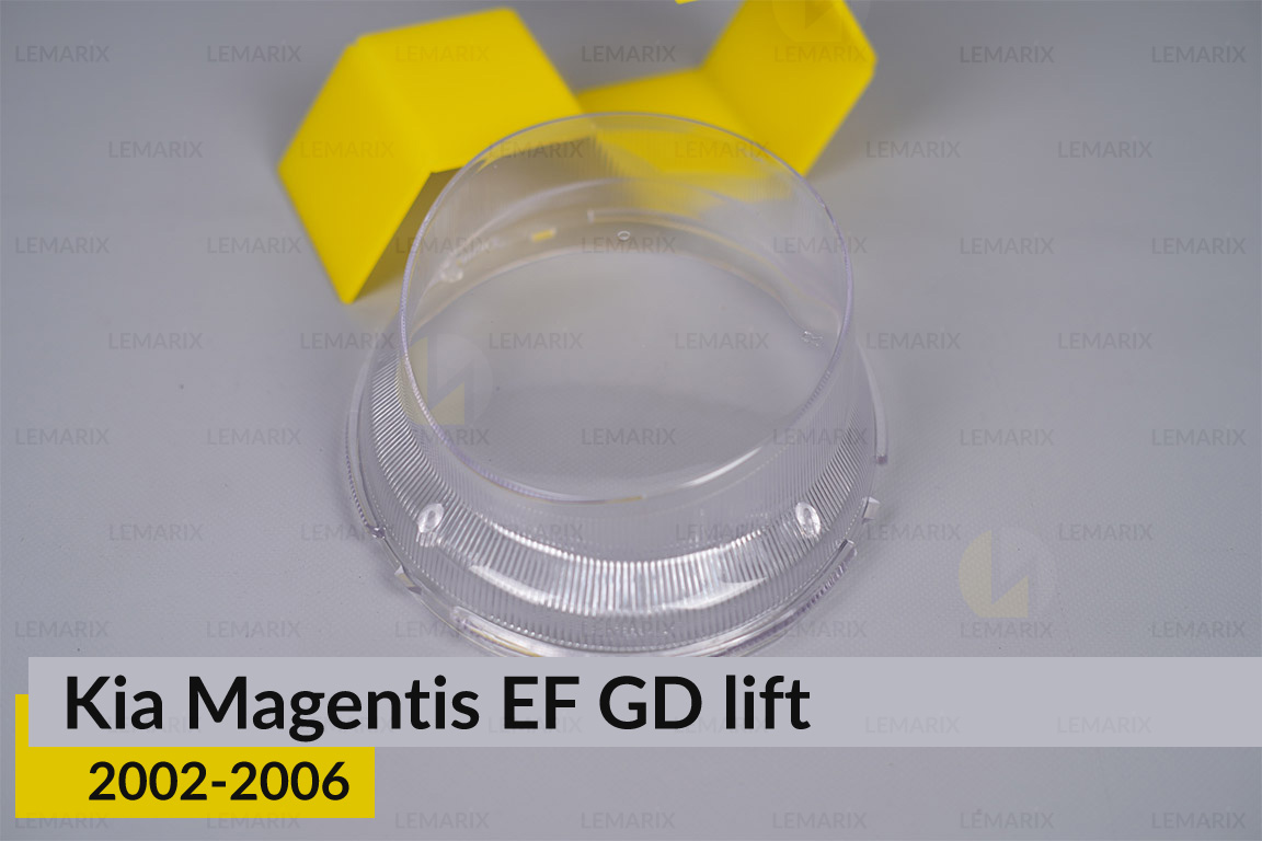 Скло фари Kia Magentis EF GD (2002-2006) рест ліве