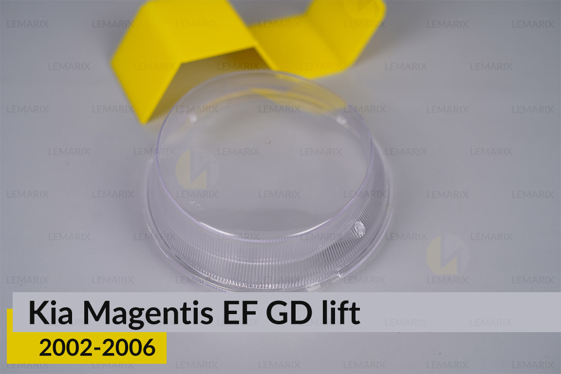 Скло фари Kia Magentis EF GD (2002-2006) рест ліве