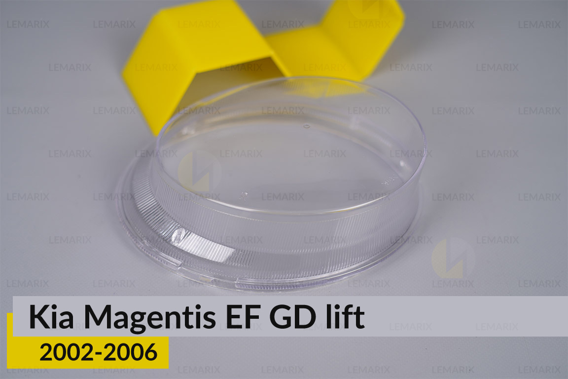 Скло фари Kia Magentis EF GD (2002-2006) рест ліве