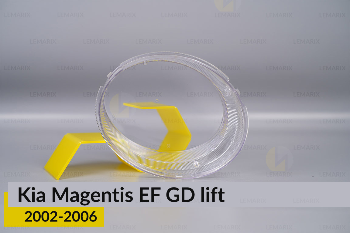 Скло фари Kia Magentis EF GD (2002-2006) рест ліве