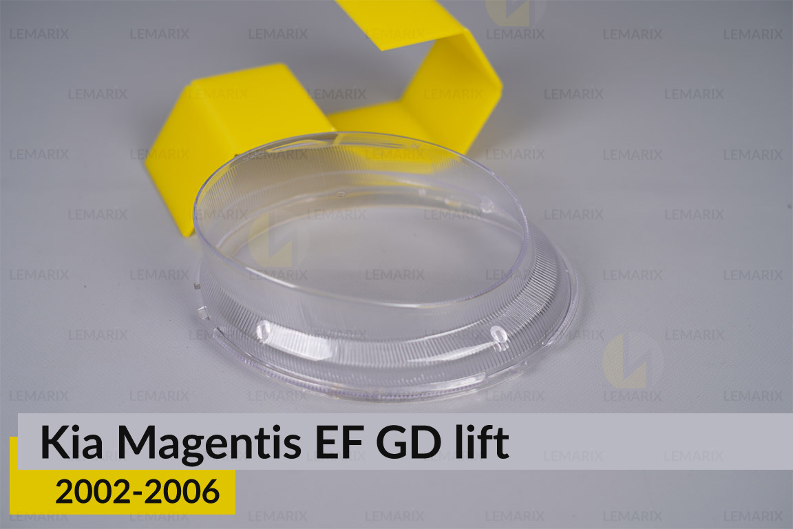 Скло фари Kia Magentis EF GD (2002-2006) рест ліве