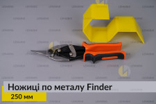 Ножиці по металу Finder No.191867 ліві 250 мм для різання металевих листів та рулонів