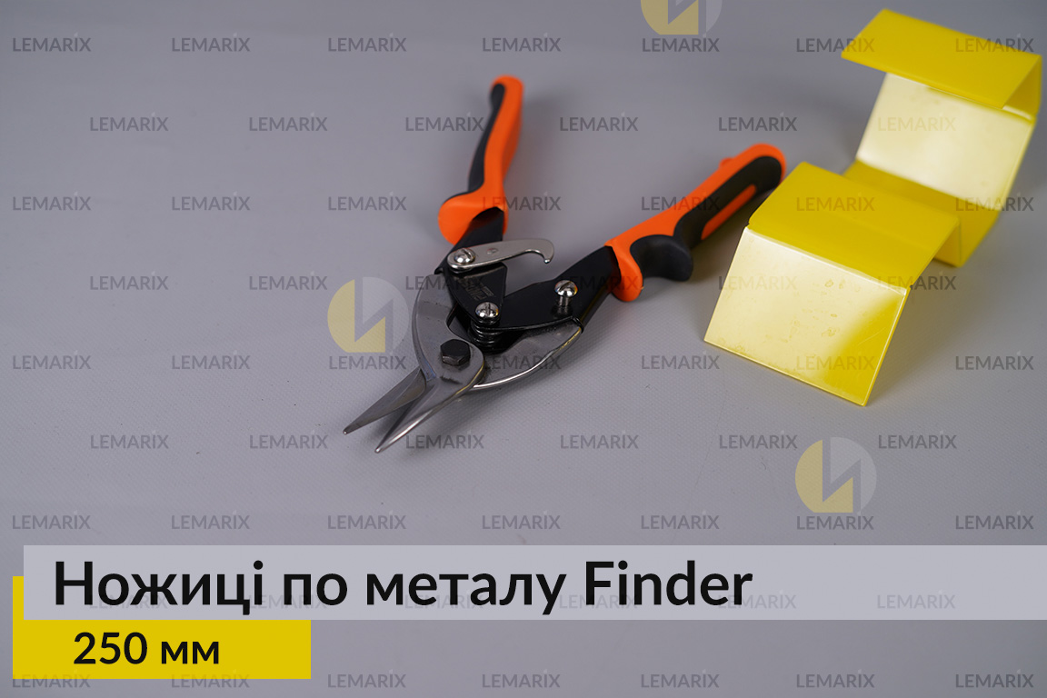 Ножиці по металу Finder No.191867 ліві 250 мм для різання металевих листів та рулонів
