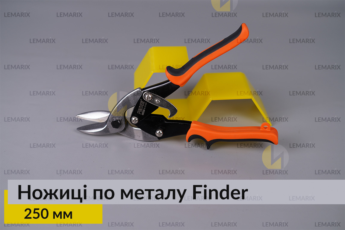 Ножиці по металу Finder No.191867 ліві 250 мм для різання металевих листів та рулонів