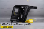 Корпус фари GMC Yukon Xenon (2015-2020) дорест лівий