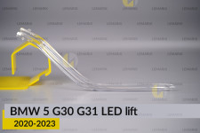 Світловод фари BMW 5 G30 G31 LED (2020-2023) рест короткий зовнішній Icon Light правий