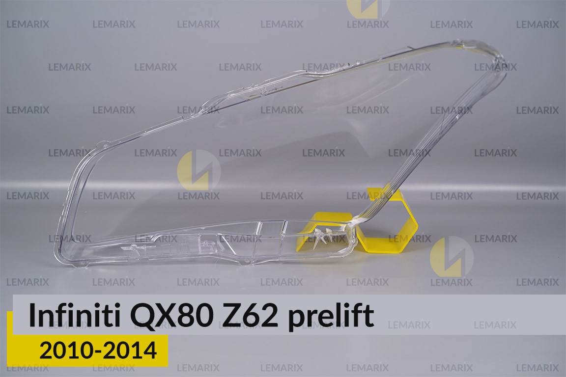 Скло фари Infiniti QX80 Z62 (2010-2014) дорест праве
