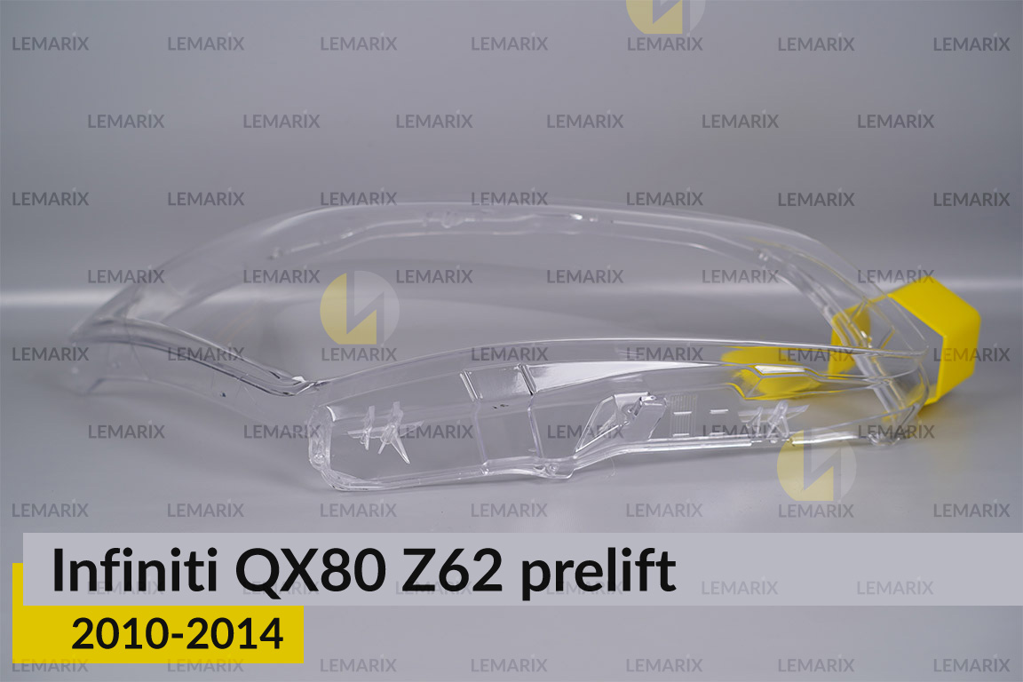 Скло фари Infiniti QX80 Z62 (2010-2014) дорест праве