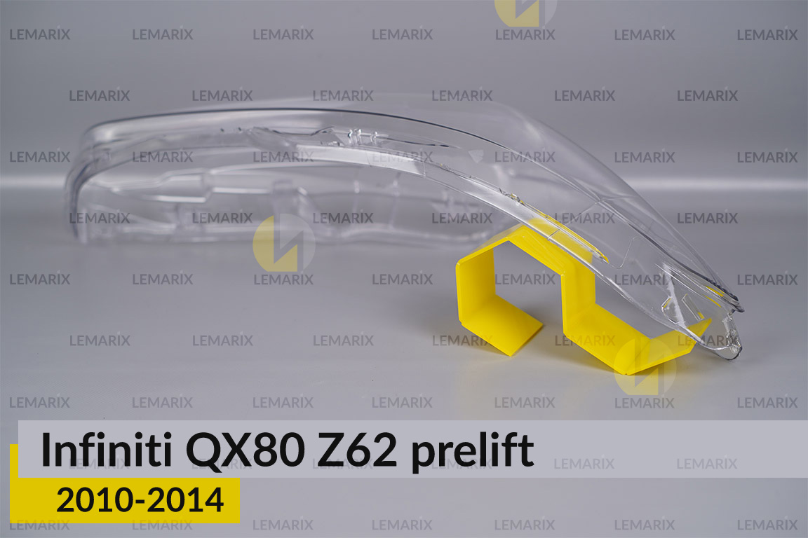 Скло фари Infiniti QX80 Z62 (2010-2014) дорест праве