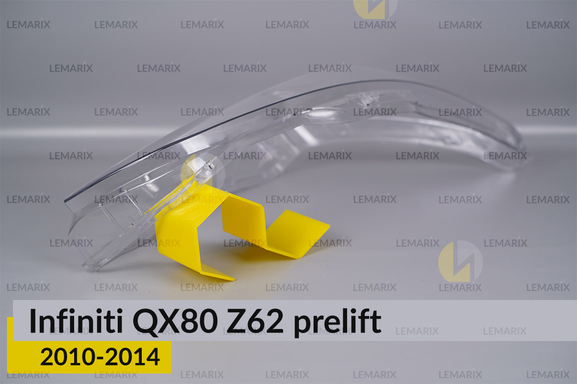 Скло фари Infiniti QX80 Z62 (2010-2014) дорест праве