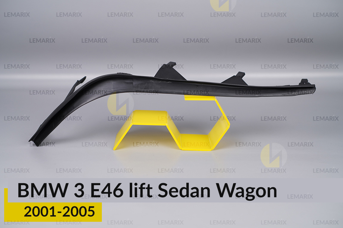 Ущільнювач фари BMW 3 E46 Sedan Wagon (2001-2005) рест лівий