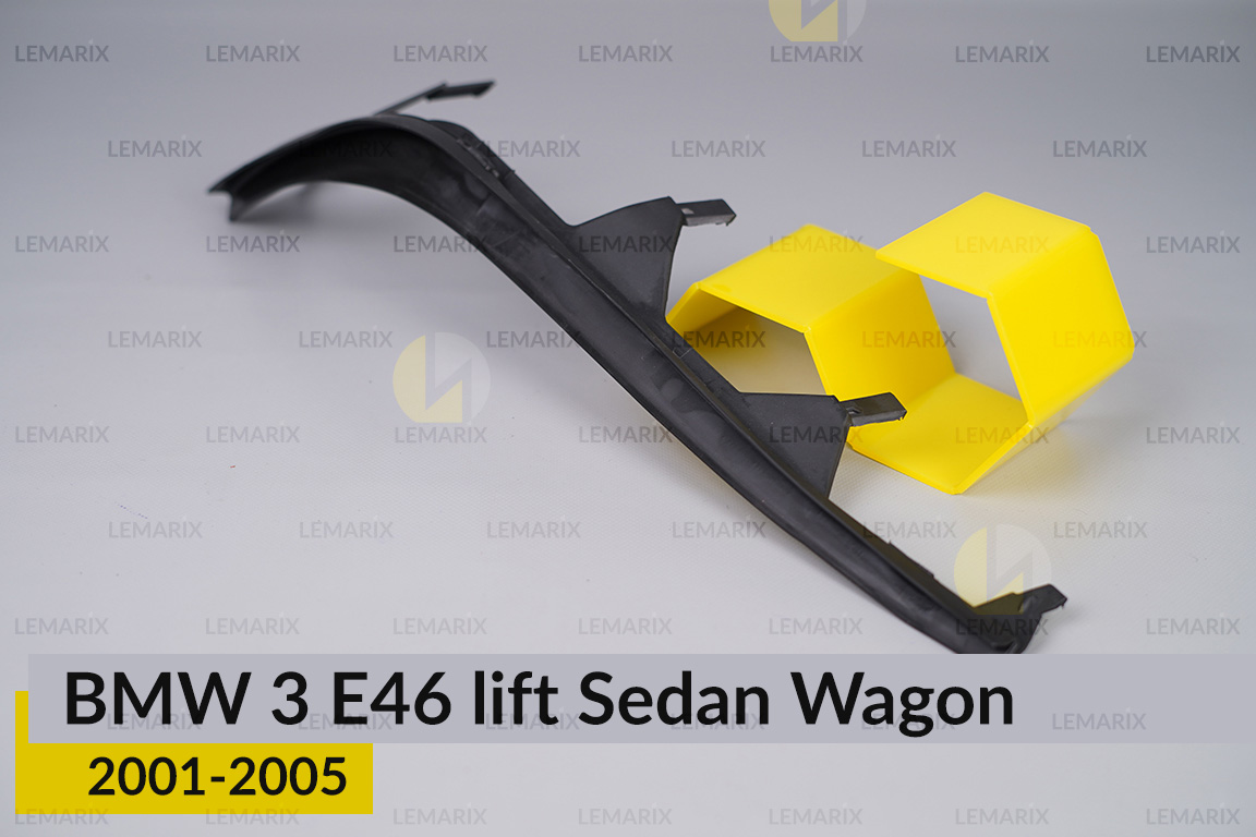 Ущільнювач фари BMW 3 E46 Sedan Wagon (2001-2005) рест лівий