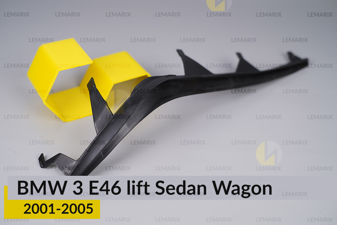 Ущільнювач фари BMW 3 E46 Sedan Wagon (2001-2005) рест лівий
