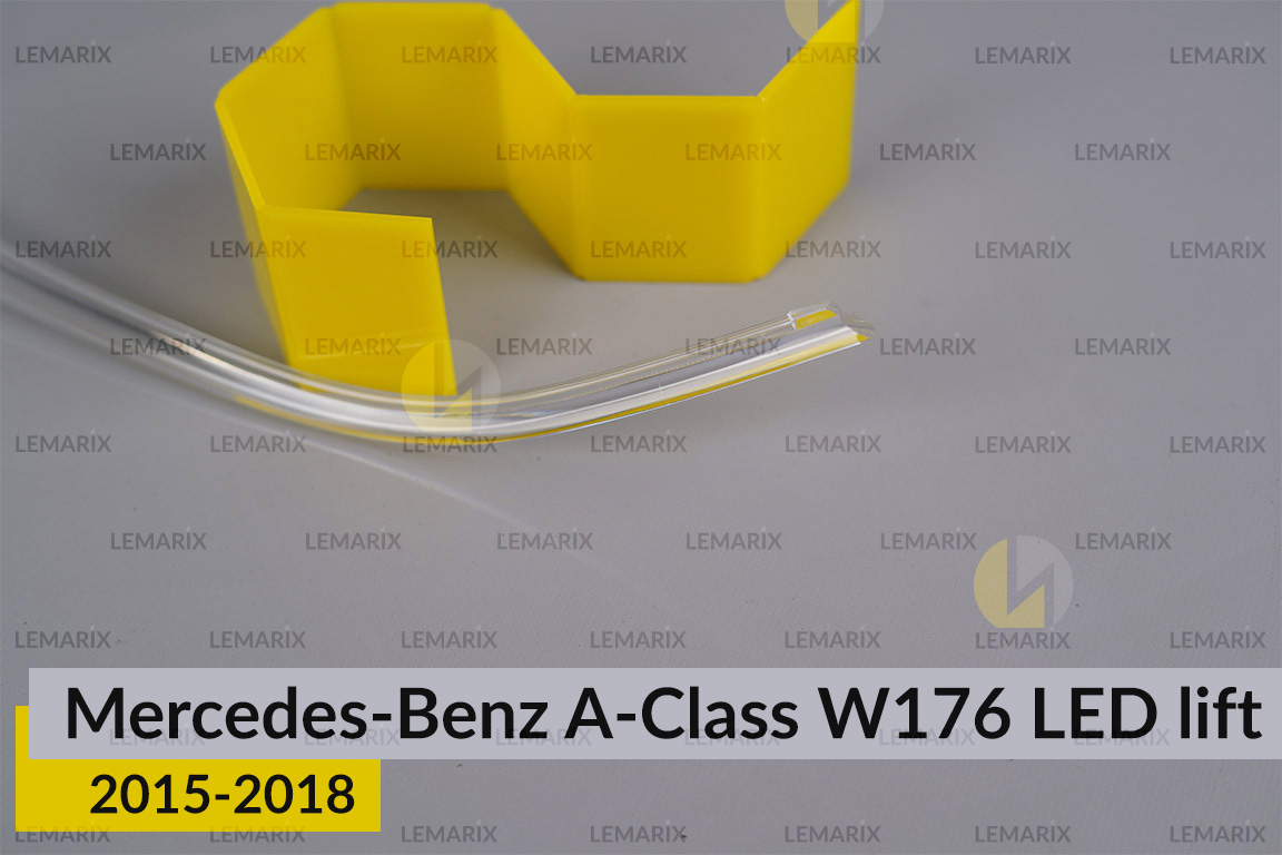 Світловод фари Mercedes-Benz A-Class W176 LED (2015-2018) рест довгий лівий