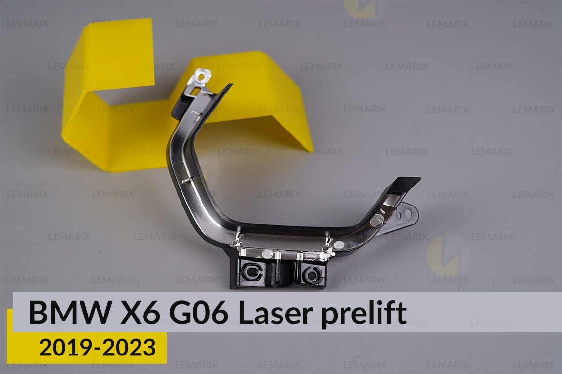 Декоративна маска під світловод лінзи мала BMW X6 G06 Laser (2019-2023) дорест права