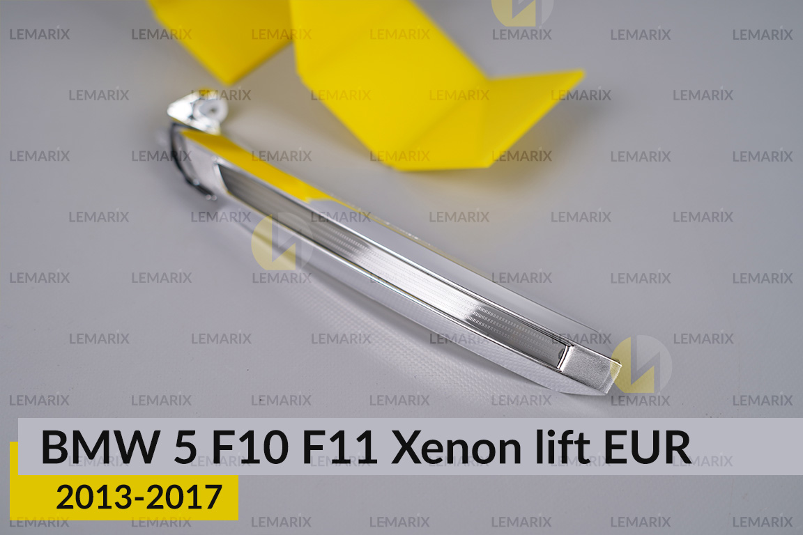 Хромована накладка покажчик повороту BMW 5 F10 F11 Xenon EUR (2013-2017) рест права