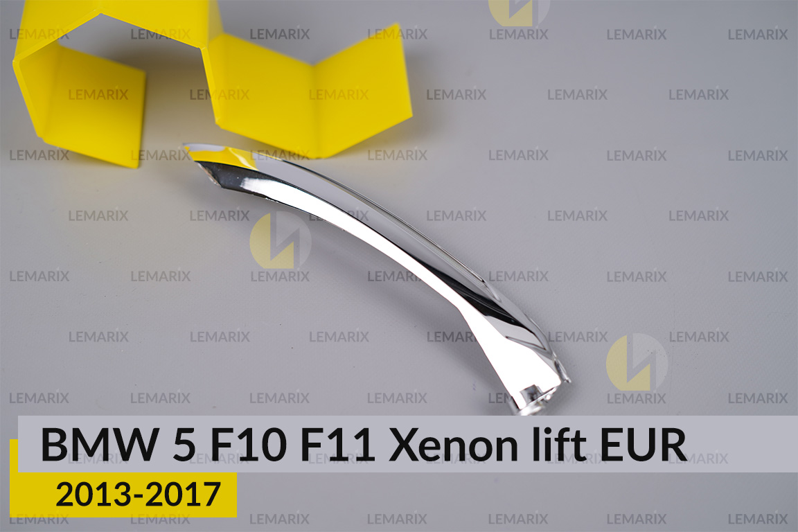 Хромована накладка покажчик повороту BMW 5 F10 F11 Xenon EUR (2013-2017) рест права