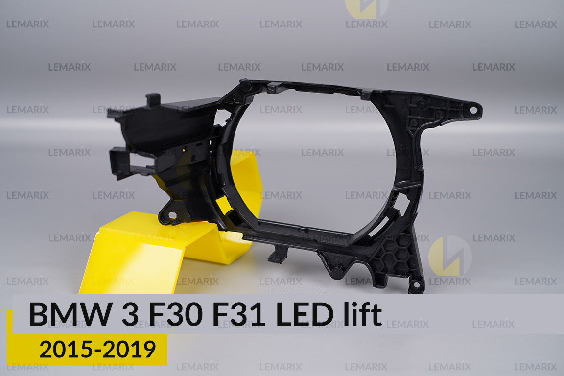 Декоративна маска велика зовнішня BMW 3 F30 F31 LED (2015-2019) рест ліва