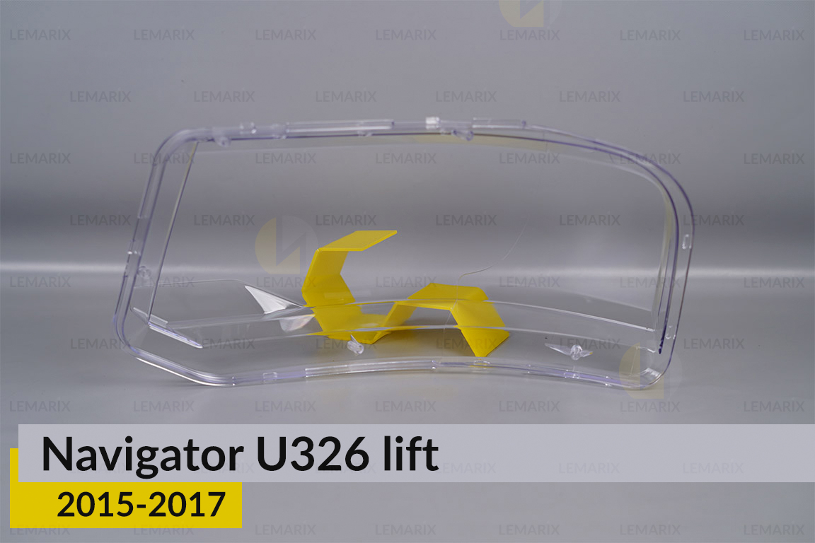 Скло фари Lincoln Navigator U326 (2015-2017) рест праве
