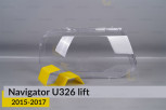 Скло фари Lincoln Navigator U326 (2015-2017) рест праве