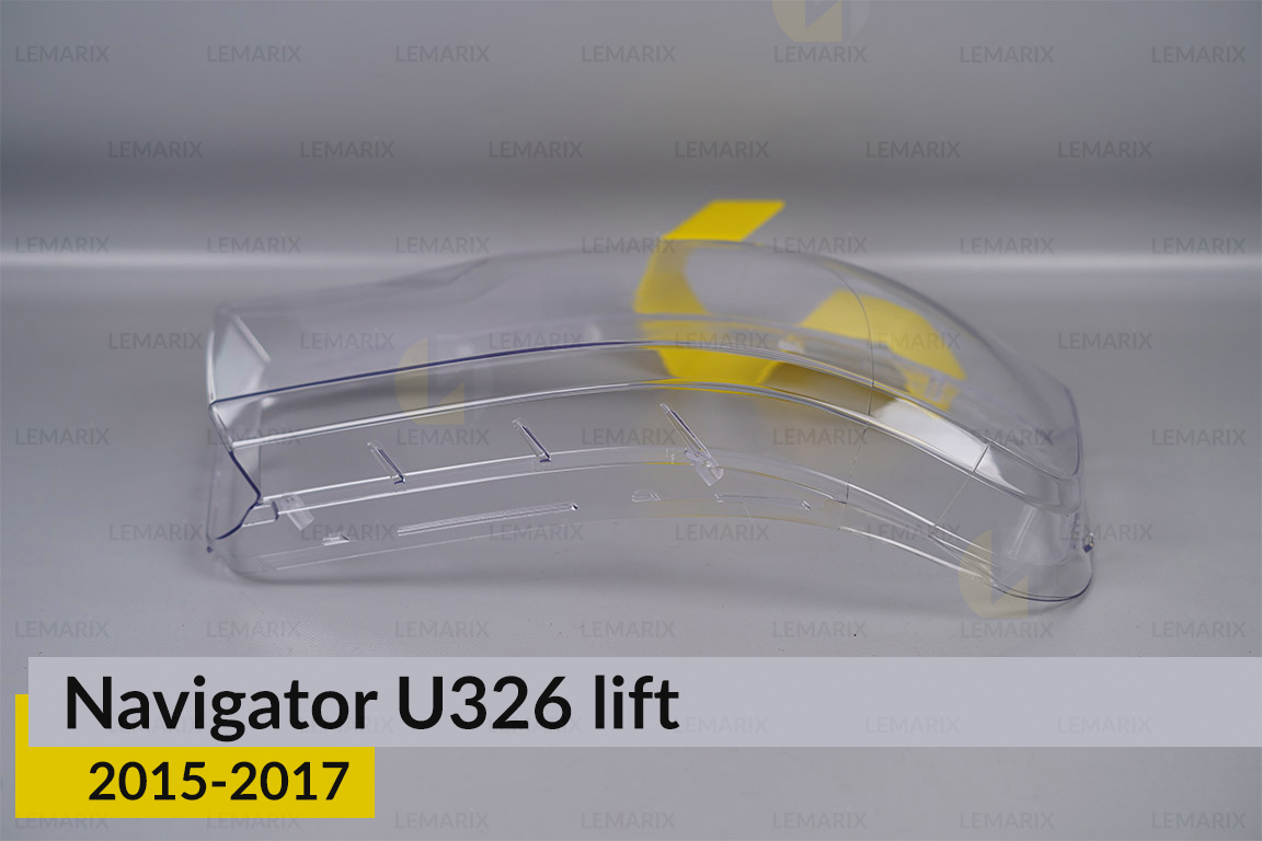 Скло фари Lincoln Navigator U326 (2015-2017) рест праве