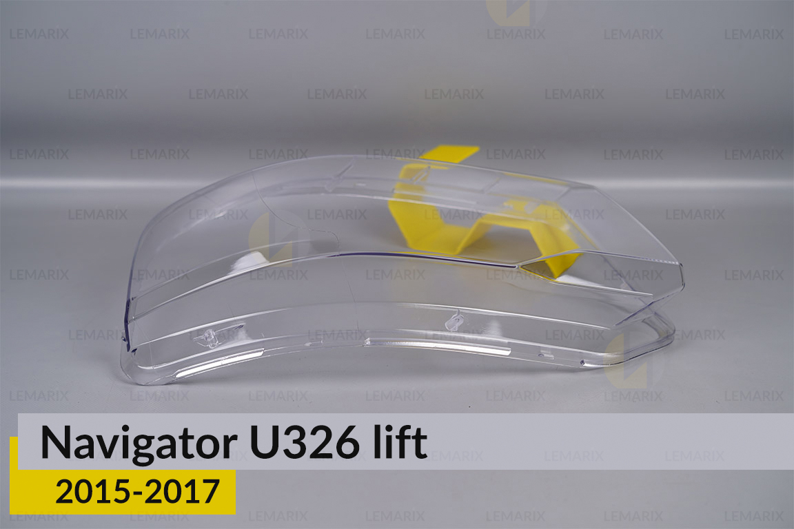 Скло фари Lincoln Navigator U326 (2015-2017) рест праве