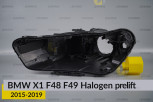 Корпус фари BMW X1 F48 F49 Halogen (2015-2019) дорест лівий