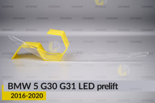 Блок світловода фари BMW 5 G30 G31 LED (2016-2020) дорест довгий верхній Icon Light 3D правий