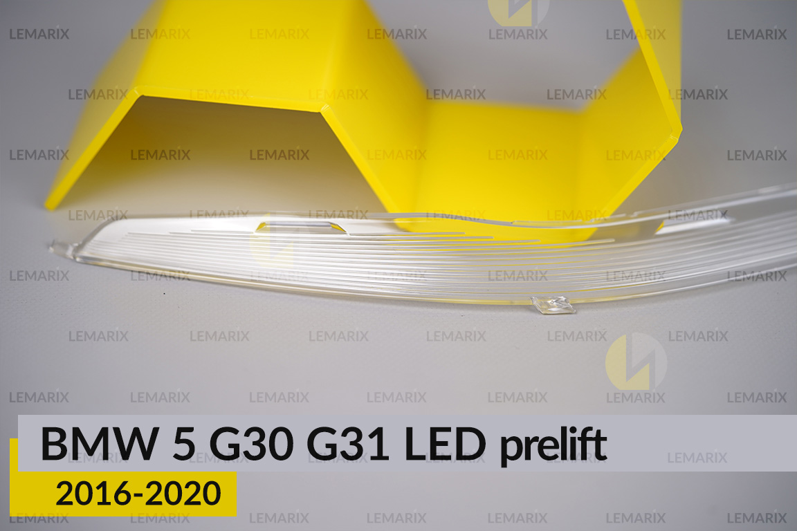 Блок світловода фари BMW 5 G30 G31 LED (2016-2020) дорест довгий верхній Icon Light 3D правий