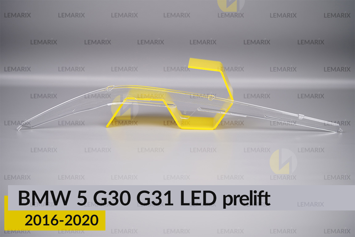 Блок світловода фари BMW 5 G30 G31 LED (2016-2020) дорест довгий верхній Icon Light 3D правий