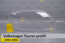 Скло фари VW Volkswagen Touran (2003-2006) дорест праве