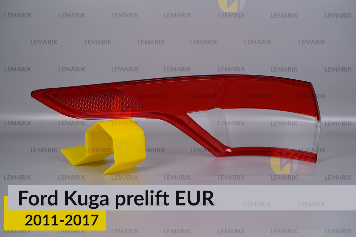 Скло заднього ліхтаря зовнішнє в крилі Ford Kuga EUR (2011-2017) дорест праве