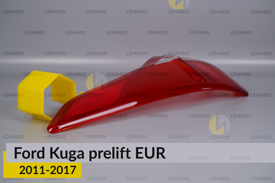 Скло заднього ліхтаря зовнішнє в крилі Ford Kuga EUR (2011-2017) дорест праве