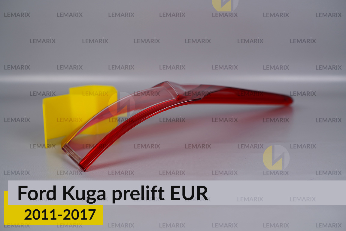 Скло заднього ліхтаря зовнішнє в крилі Ford Kuga EUR (2011-2017) дорест праве