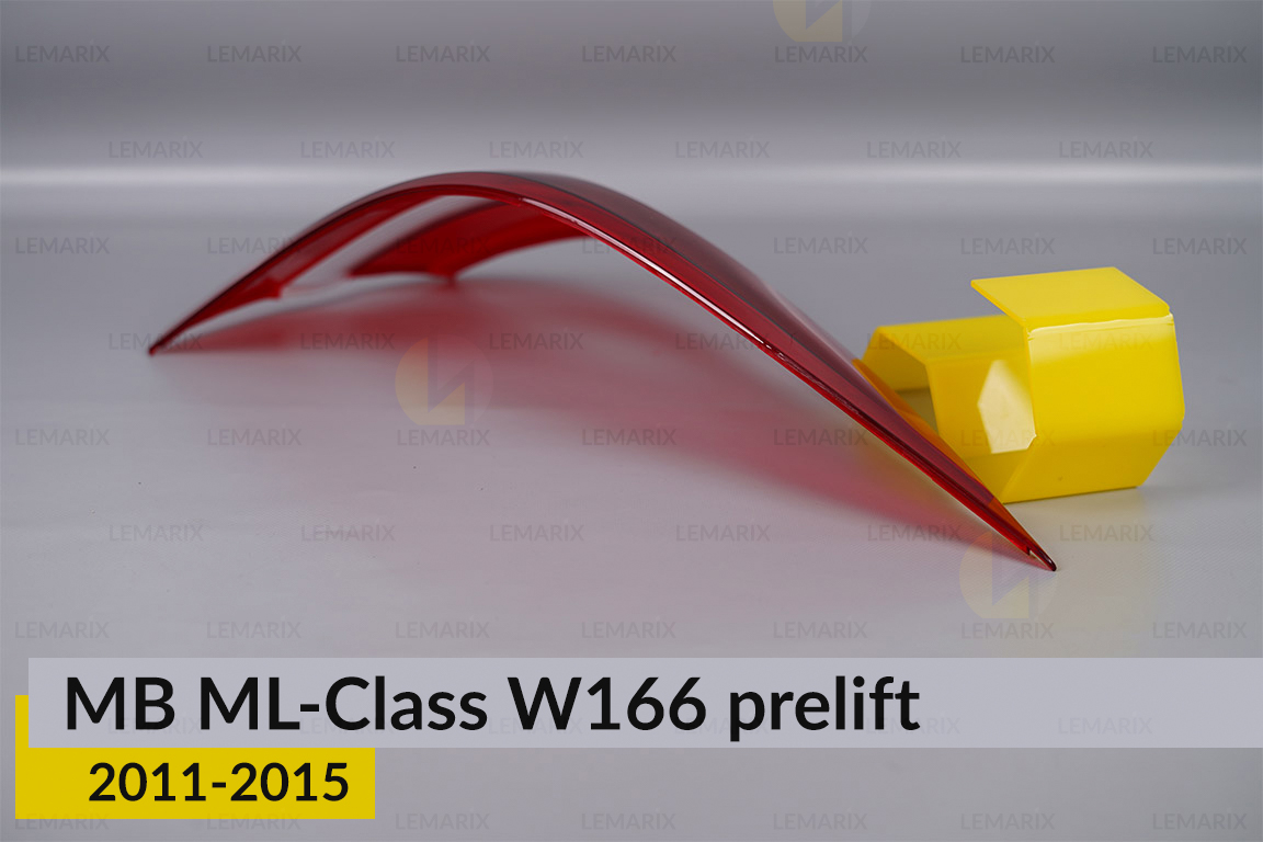 Скло заднього ліхтаря зовнішнє в крилі Mercedes-Benz ML-Class W166 (2011-2015) дорест праве