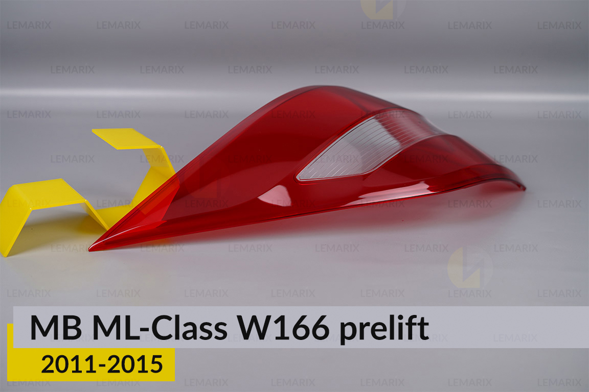 Скло заднього ліхтаря зовнішнє в крилі Mercedes-Benz ML-Class W166 (2011-2015) дорест праве