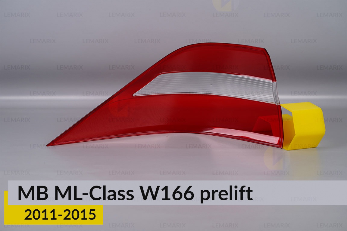 Скло заднього ліхтаря зовнішнє в крилі Mercedes-Benz ML-Class W166 (2011-2015) дорест праве