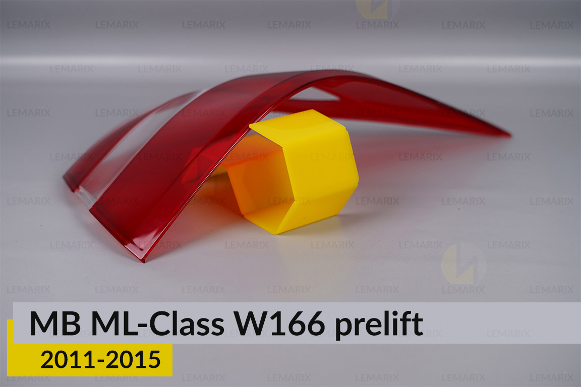 Скло заднього ліхтаря зовнішнє в крилі Mercedes-Benz ML-Class W166 (2011-2015) дорест праве