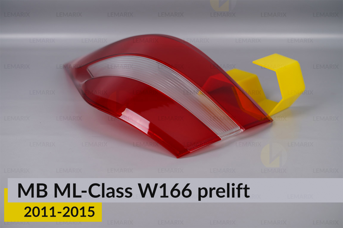Скло заднього ліхтаря зовнішнє в крилі Mercedes-Benz ML-Class W166 (2011-2015) дорест праве