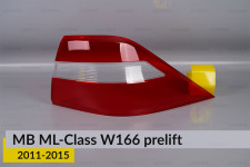 Скло заднього ліхтаря зовнішнє в крилі Mercedes-Benz ML-Class W166 (2011-2015) дорест праве