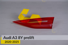 Скло заднього ліхтаря внутрішнє в кришці багажника Audi A3 8Y (2020-2026) дорест праве