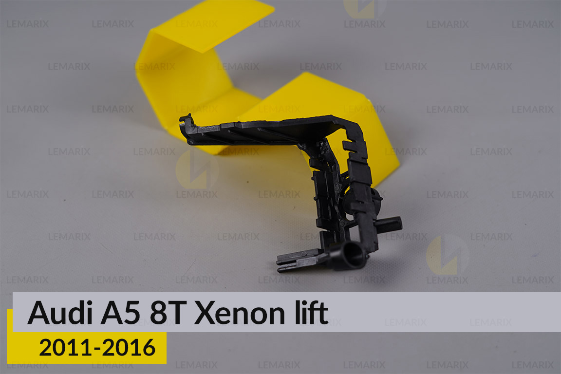 Внутрішній кронштейн фари Audi A5 8T Xenon (2011-2016) рест правий