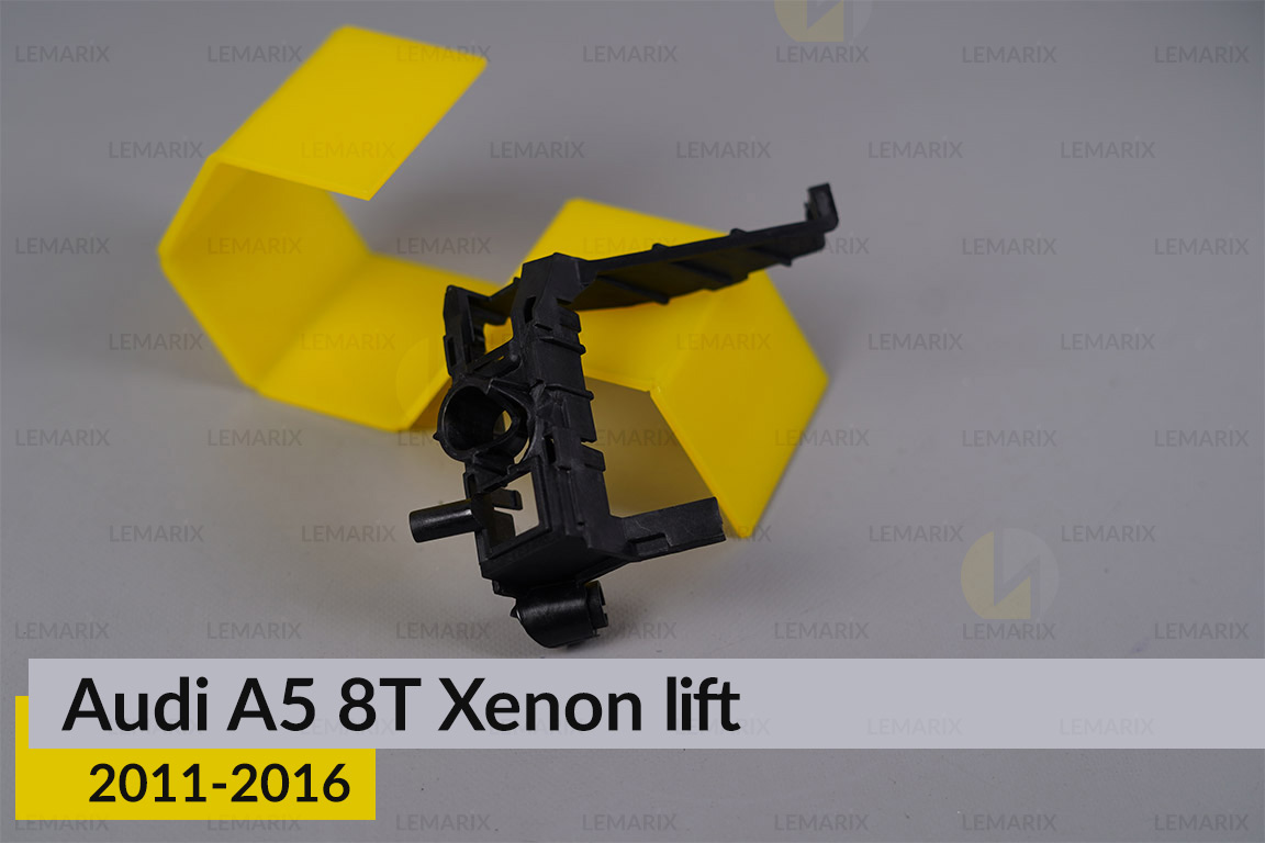 Внутрішній кронштейн фари Audi A5 8T Xenon (2011-2016) рест правий