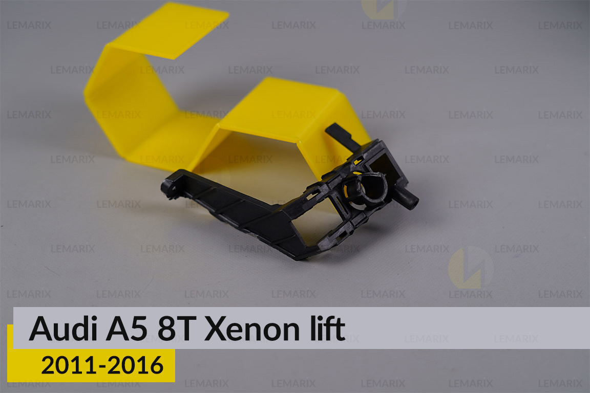 Внутрішній кронштейн фари Audi A5 8T Xenon (2011-2016) рест правий
