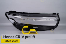 Стекло фары Honda CR-V (2022-2026) дорест правое