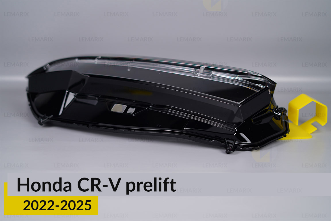 Скло фари Honda CR-V (2022-2025) дорест праве