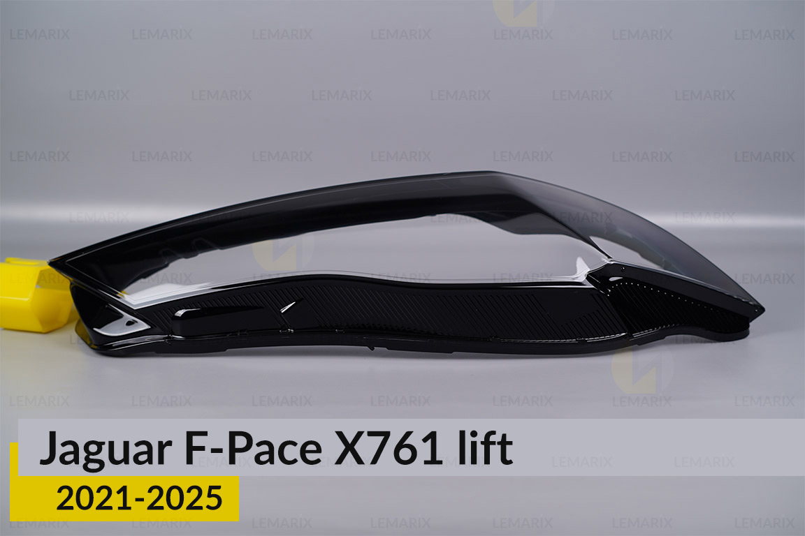 Скло фари Jaguar F-Pace X761 (2021-2025) рест праве