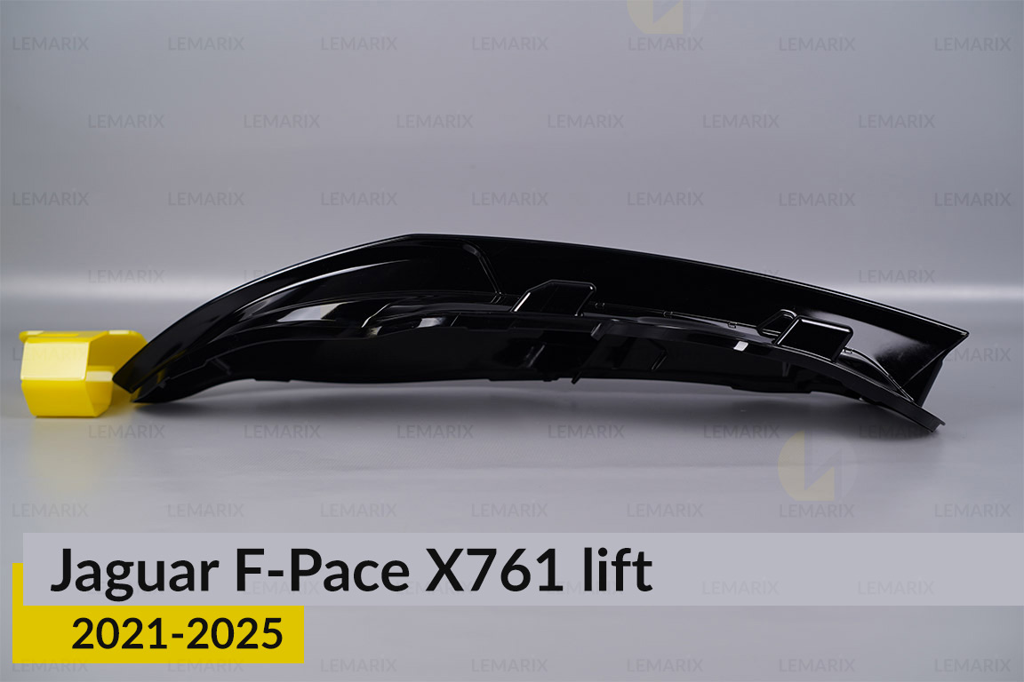 Скло фари Jaguar F-Pace X761 (2021-2025) рест праве